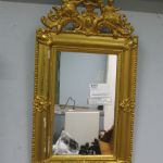 526 8410 MIRROR